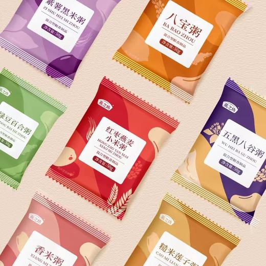 燕之坊 四季养生粥礼盒1400g 七种口味 精心配比  48小时发货 商品图3