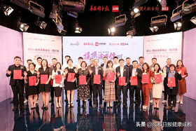 四川21家机构承诺“热玛吉”假一赔十