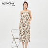 【积分兑换】阿菁娜气质印花女夏连衣裙F28X212015 商品缩略图1