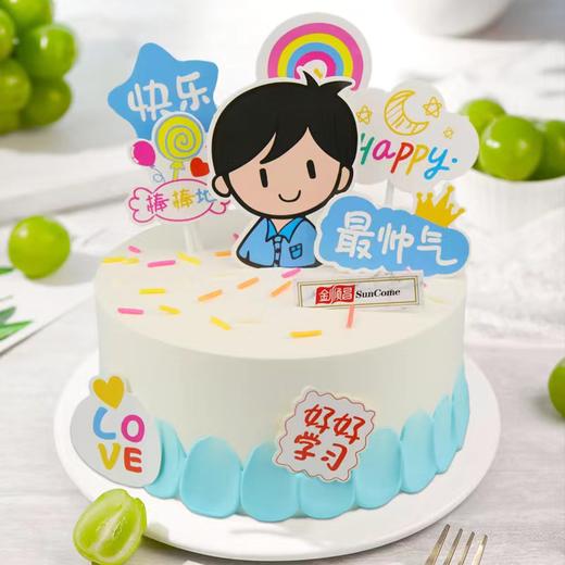 好好学习 商品图0