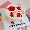 平安喜乐蛋糕-低糖处理无添加 商品缩略图0