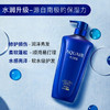 水之密语（AQUAIR）滋养保湿洗发水净润臻养洗发露(倍润型)600ml 水润柔顺修护 商品缩略图2