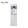 安吉尔（ANGEL）商用净水器 直饮水机净水机 净饮一体机自动净化四级过滤冰温热款Y1251LKD-ROM 商品缩略图0