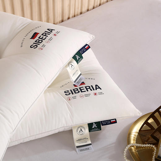 西伯利亚枕  优选全棉面料 柔软的全棉面料 安睡一整晚羽丝绒饱满填充 逢松柔软 分散头压力 商品图2