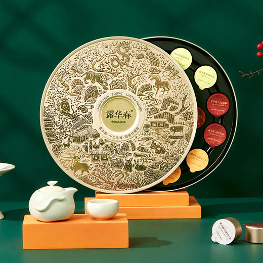 露华春十二生肖珍藏限量版 商品图7