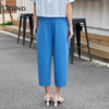 【商场同款】CJTI511 活力蓝色！宽松有度香蕉裤 显瘦舒适 轻薄透气 减龄好穿 商品缩略图2