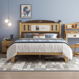 喜梦宝儿童床青少年床1.2米1.5米床皇家学院系列