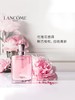 兰蔻奇迹香氛(甜美清新花香调) 30ml 商品缩略图0