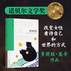 特别的猫 商品缩略图4