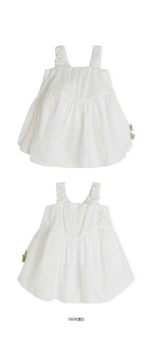 jnby  23年夏款 长绒棉轻薄吊带连衣裙  YN6G12690 商品图4