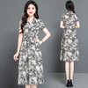 时尚气质，中长款短袖裙系带收腰A字裙西装领印花连衣裙QYM-HSY-I23A793-Y 商品缩略图2