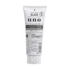 吾诺（UNO）男士炭活净颜洁面膏130g（洗面奶男 去油保湿 深入清洁） 商品缩略图1