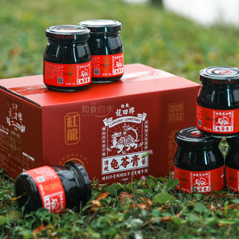 非遗·伦教龙田龟苓膏 天然草本+中华草龟龟壳古法慢熬 0蔗糖