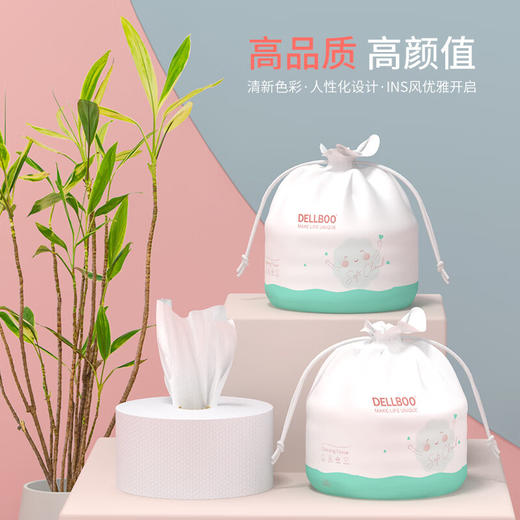 良布（DELLBOO）良布卷式干湿两用洁面巾2卷LMW240A2 商品图1