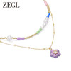 ZEGL设计师童心彩绘系列紫色小花项链女生串珠叠戴花朵夏天多巴胺穿搭锁骨链 商品缩略图1