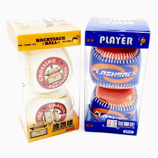 沙包球幼儿园沙包儿童沙包卡通沙包小沙包丢沙袋公司团建儿时游戏pu沙包安全陶粒泡沫颗粒随机2个 商品图1