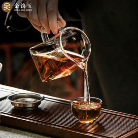 金镶玉公道杯高硼硅玻璃杯带不锈钢茶漏 茶海虑茶器 四方雅致350ml