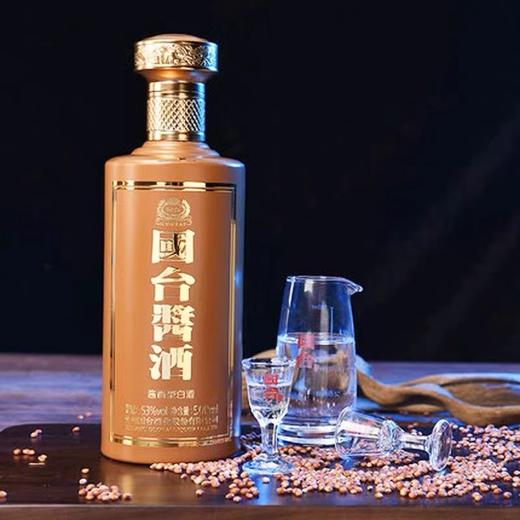 国台酱酒53°500ml酱香型白酒单瓶装-jmw 商品图1