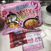 三养奶油辣鸡肉味拌面130g/袋 商品缩略图2