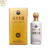 茅台高尔夫53度500ml单瓶装白酒---jmw 商品缩略图0