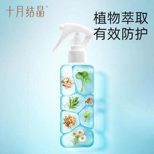 婴儿户外旅行便携植物精油蚊虫叮咬花露水防蚊喷雾 商品图3