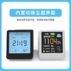 WiFi天气时钟 商品缩略图3