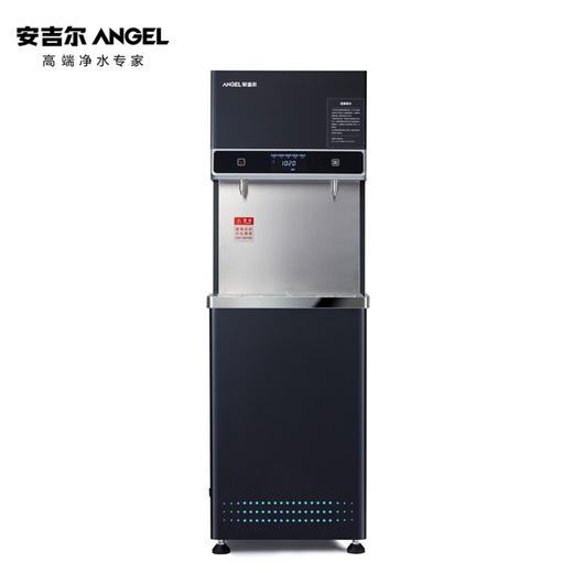 安吉尔（ANGEL）商用直饮水机开水器 反渗透过滤 商务办公茶水间净化加热一体机 商品图1