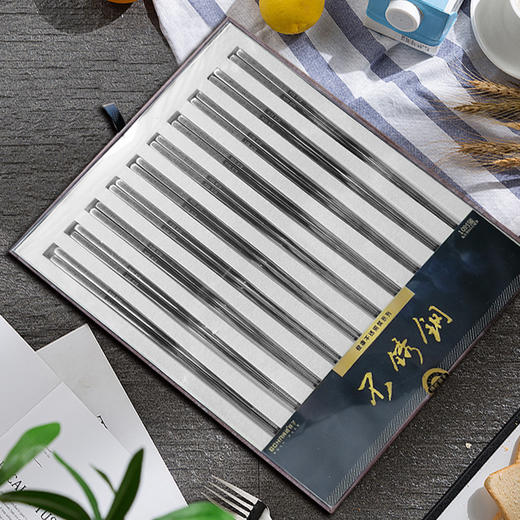 博礼304不锈钢筷10双装 商品图3