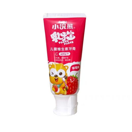 小浣熊儿童牙膏70g(乳牙期换牙期可选) 商品图3