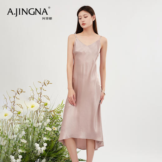 【商场同款】阿菁娜优雅简约醋酸月光吊带裙A30X112088 商品图4