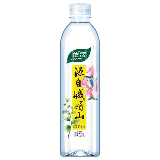 悦活天然矿泉水500ML/瓶 商品图0