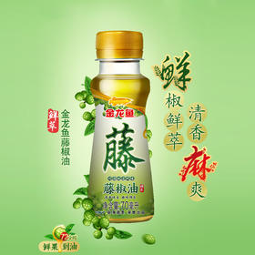 金龙鱼藤椒油70ML*5