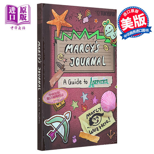 预售 【中商原版】玛茜日记 奇幻沼泽指南 平装 英文原版 Marcys Journal   A Guide to Amphibia 商品图0