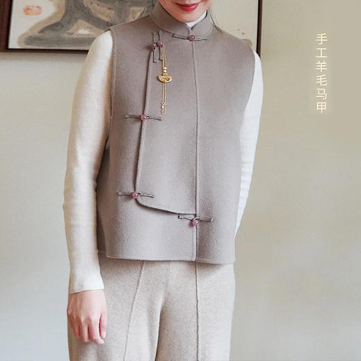 裁缝学苑AQ17  羊毛呢中式盘扣双面羊绒马甲纸样新女装打版图纸 商品图4