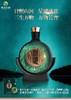 习酒星耀盛世 53度500ml单瓶装--jmw 商品缩略图1
