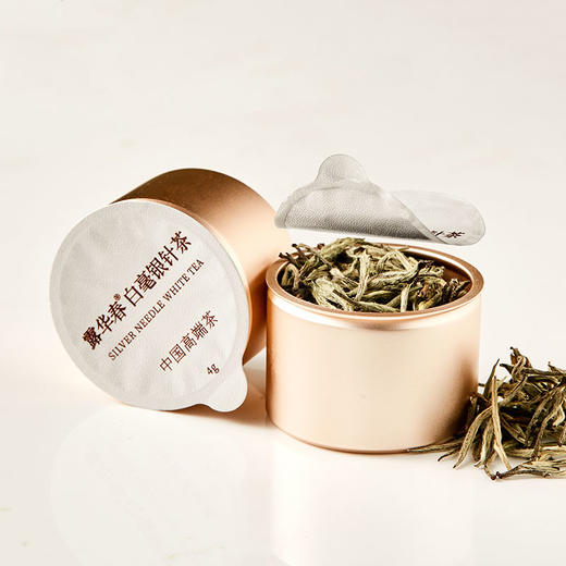 露华春十二生肖珍藏限量版 商品图4