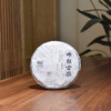 彩农茶｜2023春·布朗古茶 商品缩略图0