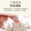 恩施藤茶2025新茶 芽尖龙须罐装富硒土家野生莓茶 天然正品茶 商品缩略图4