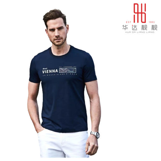 男装2024春夏新品圆领圆领T恤2214-7317▲ 商品图0