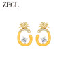 ZEGL设计师缤纷水果系列芒果耳环女2023年新款耳钉银针夏天耳饰品 商品缩略图3