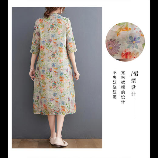 裁缝学苑AQ46夏季立领中式改良款旗袍纸样连衣裙短袖女装打版裁剪 商品图5