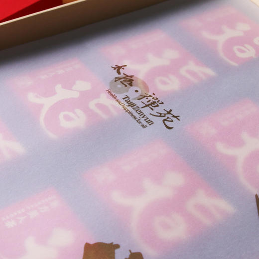 【包邮】太极禅苑 | 敬业福东方美人 软枝乌龙（售后联系VX：neigoupai006） 商品图3