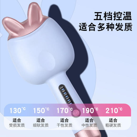 【创造自然水波纹，蓬松懒人卷发！】蛋蛋卷头卷发棒负离子蛋卷电夹板水波纹32mm蓬松懒人卷发神器 商品图3