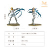 铜师傅 铜摆件《圣斗士星矢》之天鹅座 冰河 手办桌面摆件礼物 商品缩略图3