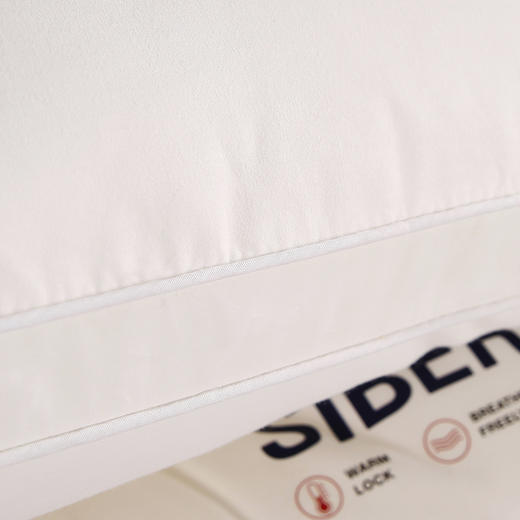 西伯利亚枕  优选全棉面料 柔软的全棉面料 安睡一整晚羽丝绒饱满填充 逢松柔软 分散头压力 商品图6