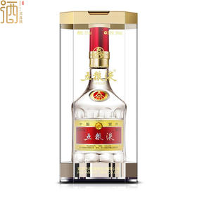 五粮液（第八代普五）52度500ml单瓶装白酒--jmw