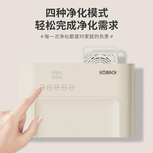 【分仓直发包邮】康巴赫果蔬清洗机 KBH-DGS1301 商品图0