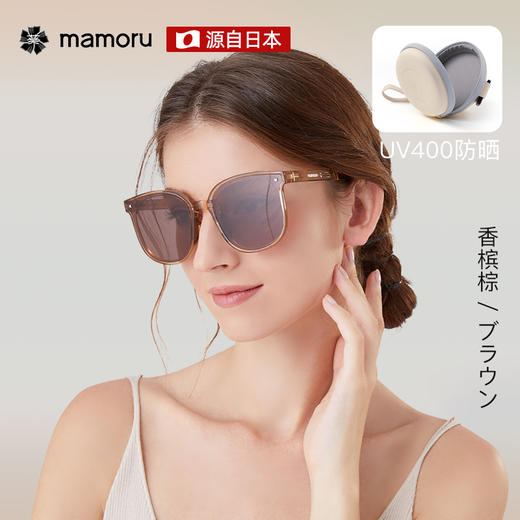 日本Mamoru偏光折叠二代太阳镜   XHR 商品图3