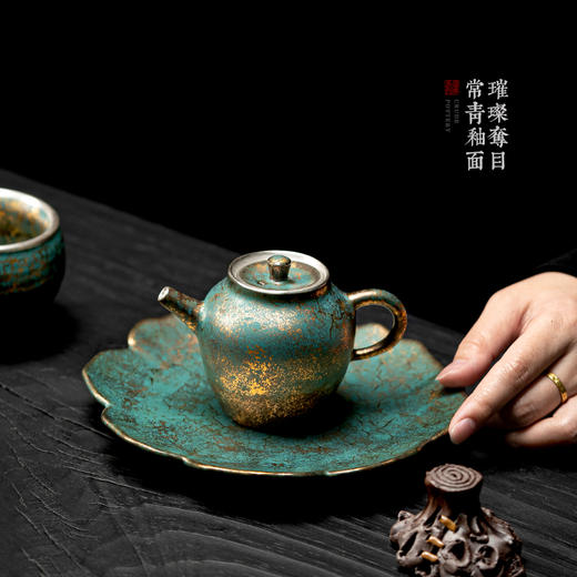 常青釉金银彩乐山壶家用日式手工复古陶瓷茶壶功夫茶具泡茶壶单壶 商品图2