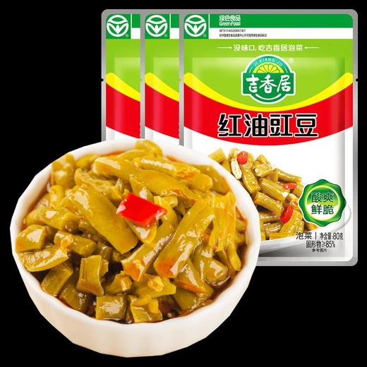 吉香居红油豇豆80g/袋 商品图4